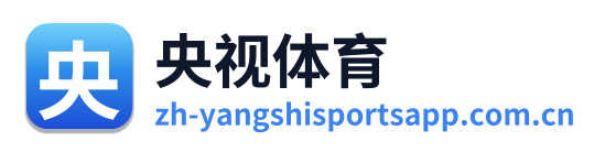 央视体育 Logo